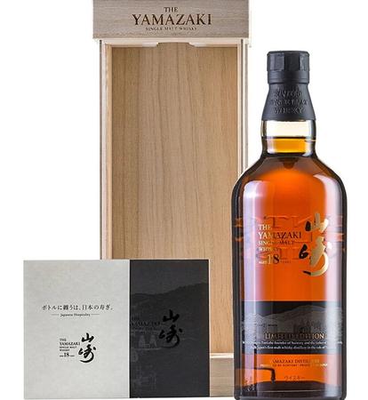 SUNTORY YAMAZAKI 18 LIMITED EDITION SINGLE MALT WHISKY 700ML