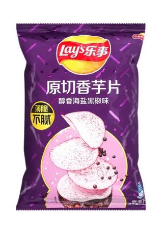 LAYS KYUSHU TARO PEPPER FLAVORED CHIPS (TAIWAN) 34G