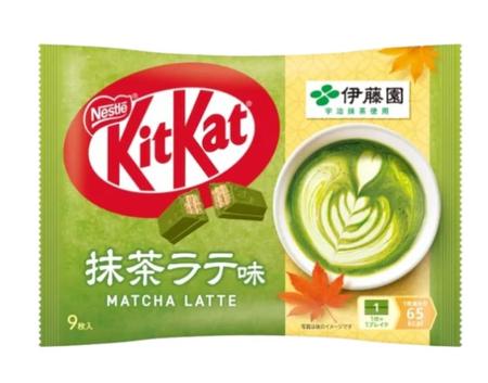 NESTLE KIT KAT MATCHA LATTE LIMITED EDITION (JAPAN) 116G