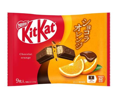 NESTLE KIT KAT ORANGE CHOCOLATE LIMITED EDITION (JAPAN) 116G